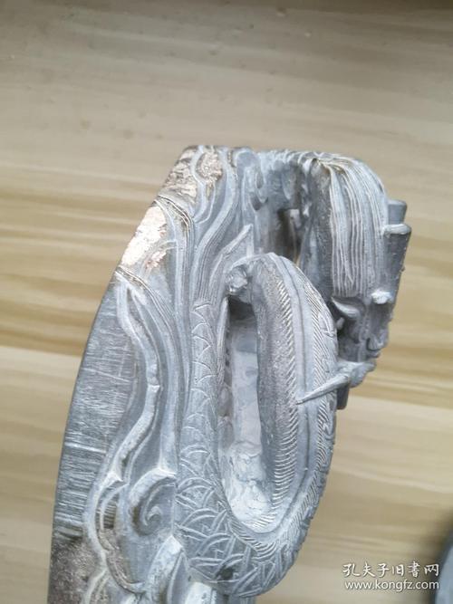 九十年代初瑰宝斋工艺美术厂作品,盖和砚床含极品铁黄,浮雕多处破损